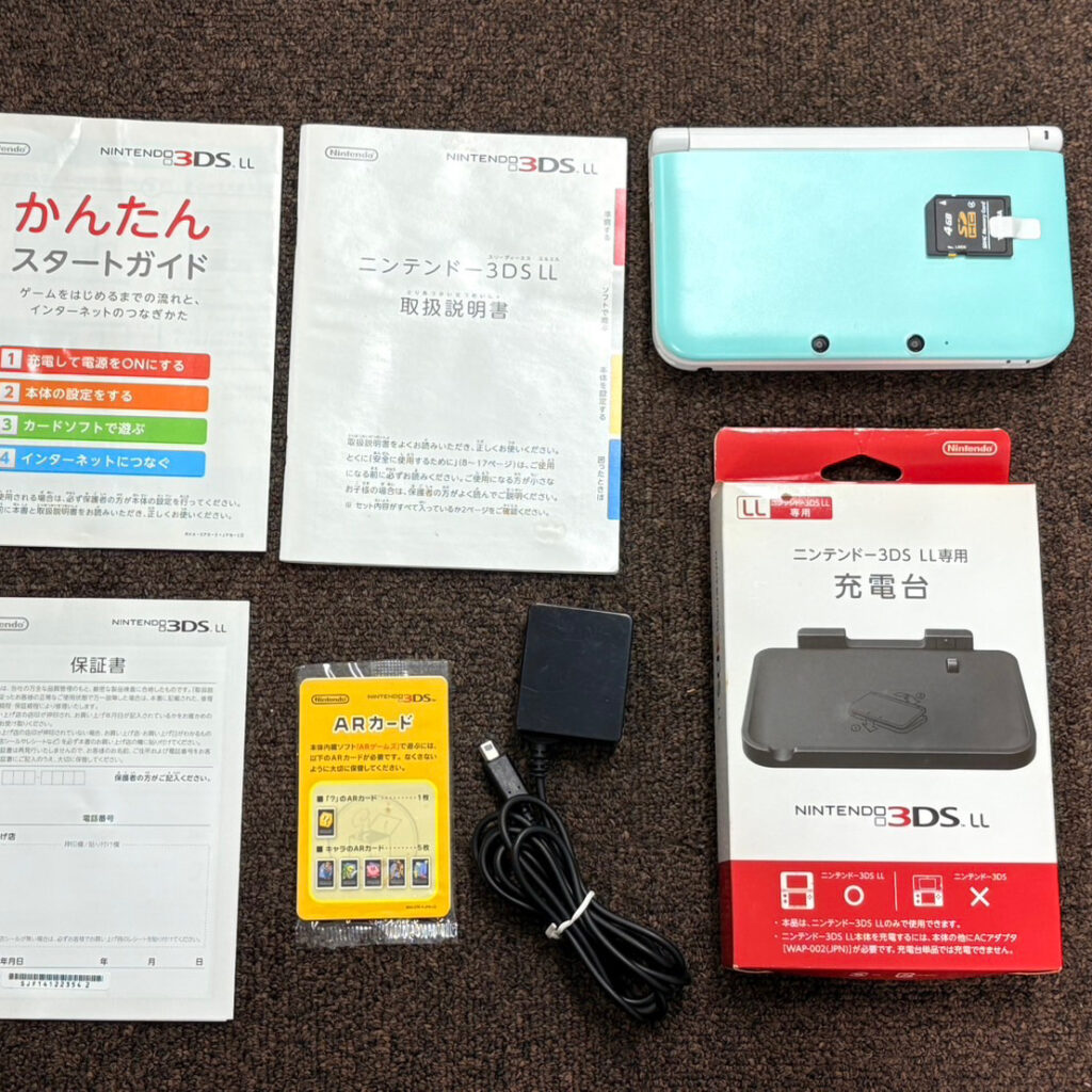3Ds LL