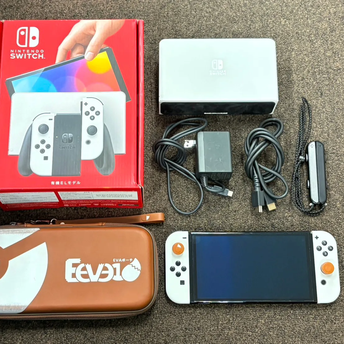 Switch